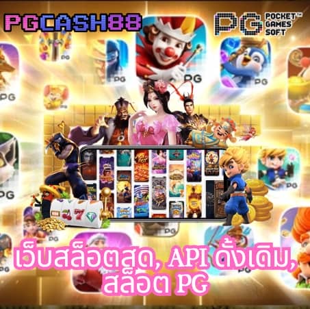 betflixking