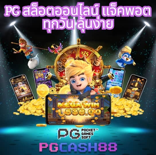 betflixking
